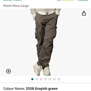 Match stick cargo pants